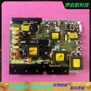 原装TCL LCD47K73液晶电源板JSK4500-007A 81-LC4768-PW 测好现货