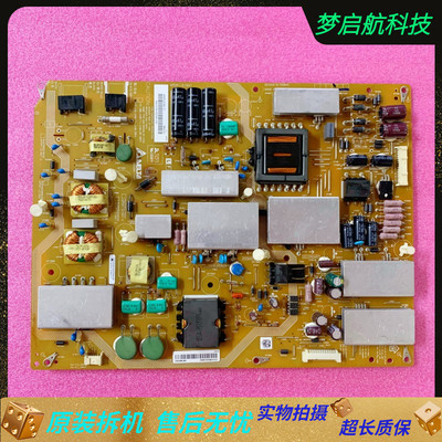 夏普LCD-60UE20A/60UF30A电源板