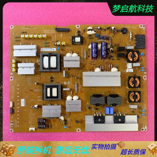 電源板EAY63149101 65UB9800CA 測好 5565 14UL12實圖 LGP 原裝