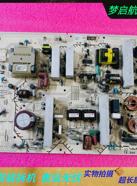 测好 索尼原装 KDL-46V5500 46W5500 46V530电源板 1-878-599-11