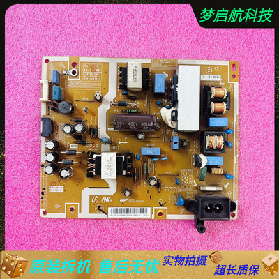电源板PSLF970G06ABN44-00757A