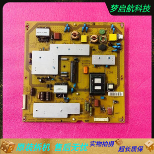 原装版夏普LCD-46LX440A电源板JSL2086-003 RUNTKA960WJQZ测好
