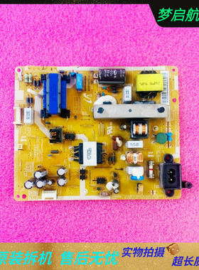 三星UA46EH5080R电源板BN44-00497B/A 00499A/B PD46AVF_CSM测好
