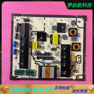 电源板LED558K680X3DU65K600X3