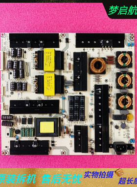 海信LED55K720UC 65XT910X3DUC电源板RSAG7.820.6154 5565WD测好