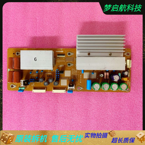 三星PS50B350B1驱动板LJ92-01600