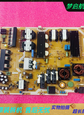 原装版 三星 UA65HU9800J 电源板 BN44-00744A L65C4L_ESM 测好
