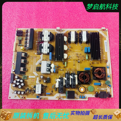 UA65HU9800J电源板BN44-00744A