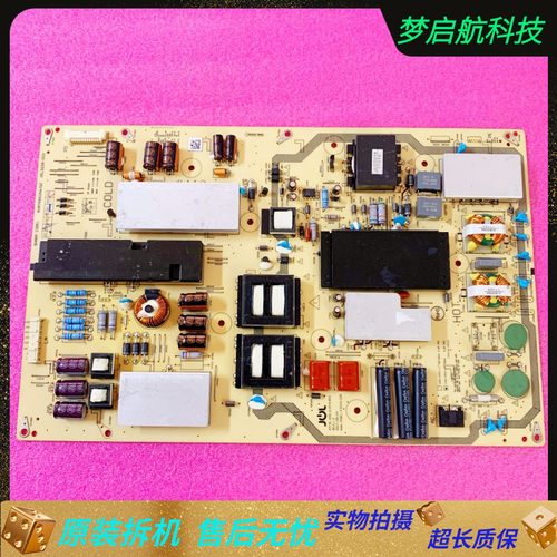 夏普LCD-70SU575A70MY5100电源