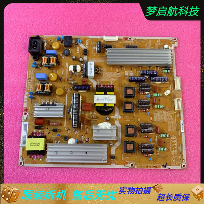 UA55ES6700JXXZ电源板BN44-00520