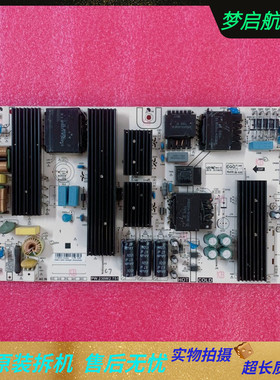 原装微鲸65D2UA 65D2UT 65iTV6电源板PW.230W2.751 测好 现货实图