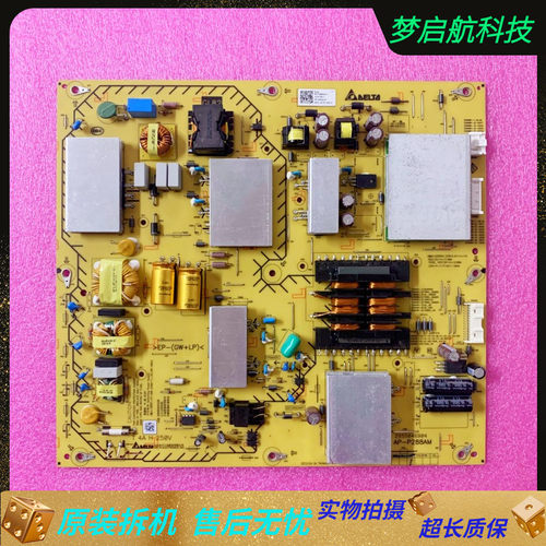 索尼KD-65X8500G/65X8588G电源板