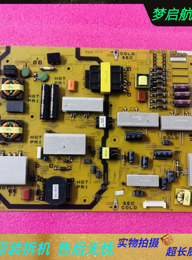 原装夏普LCD-70LX565A电源板QPWBFG434WJN1 DUNTKG434测好 实图