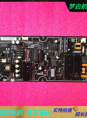 小米L55M5-AA L60M5-AA电源板AMP5560XM FSP180-1FS01测试好 现货