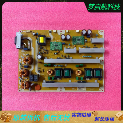 65寸LCD-65AE5A电源板PCPF0209