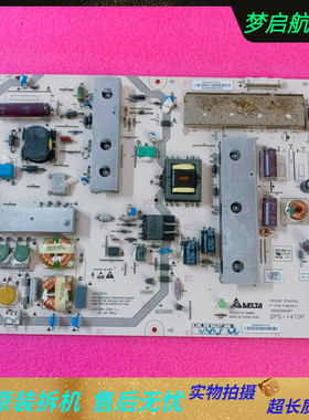 原装版海尔LE42Z300R3D 电源板 DPS-141DP 2950286907 测好 现货