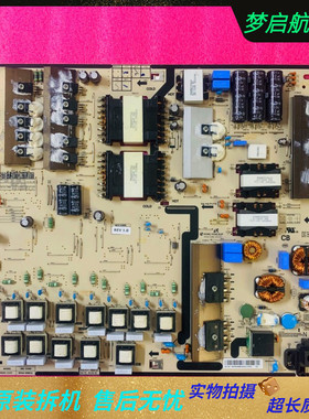 原装版三星UA78KS9800J UA82KS9800J电源板 BN44-00881A L78E8N