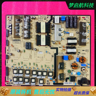 原装版三星UA78KS9800J UA82KS9800J电源板 BN44-00881A L78E8N