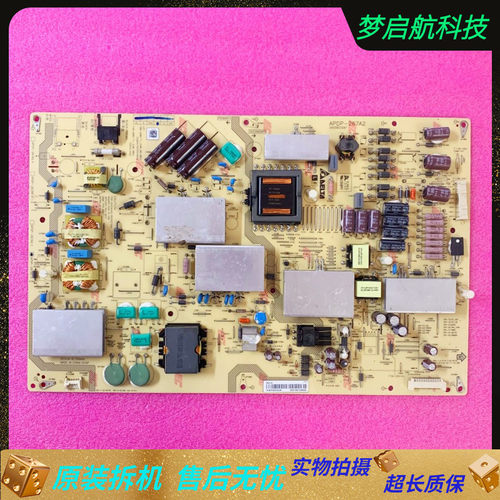 夏普LCD-70UF30A/70UD30A电源板