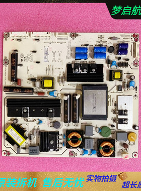 海信原装版LED42K320DX3D液晶电视电源板 RSAG7.820.4584/ROH测好