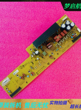 原装LG 60PB560H 60R6 Z板EAX65331101 EBR77185901 测试好发货