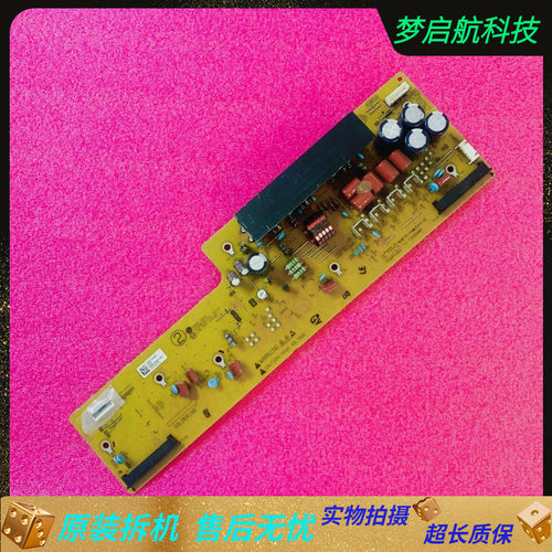 LG60PB560H60R6驱动板EAX653311