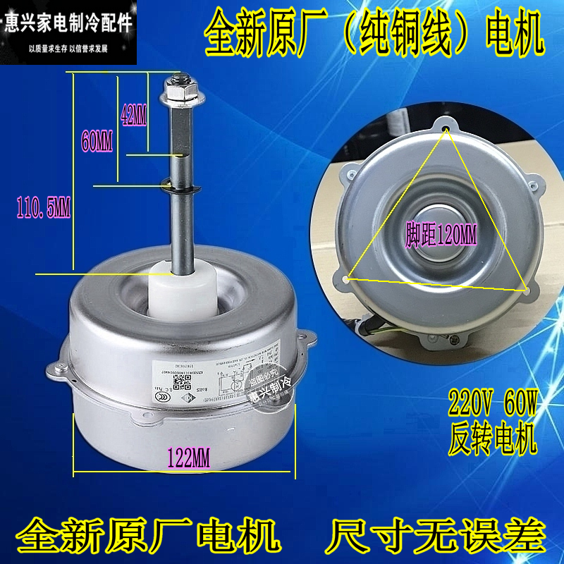YDK120-60-6冷库风机冷库