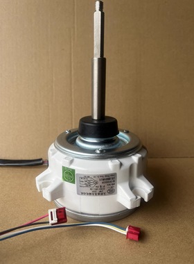 适用海信日立中央空调全新原装直流外电机马达H7B03129A(ZWF-50F)