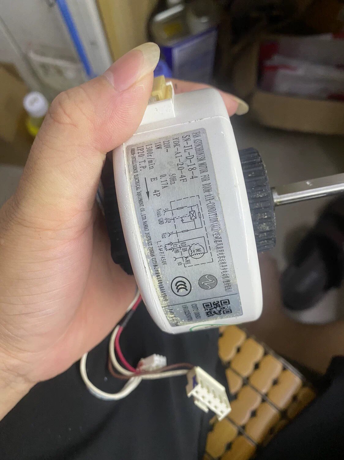 全新原件惠而浦扬子空调ASC- 26DL3/35DL3 内机电机 SN-JL-D-18-4