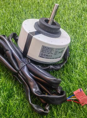 适用海信圆柱机SIC-41CS-F125-4-2-1小米空调直流无刷电机2184922