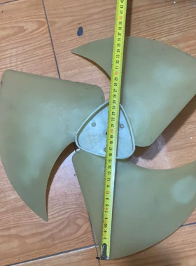 Haier/海尔空调1-1.5P匹室外机风叶反转0010203662 升级款4叶37cm