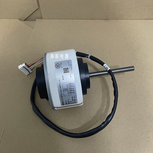 格力变频空调直流内电机 FN60B-ZL 风机马达 ZWR50-F