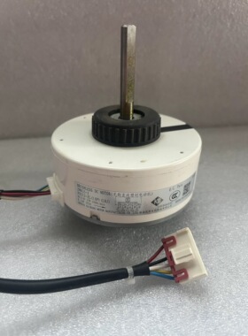 适用格力空调直流内电机ZWR35-J FN35J-ZL(10P)(LBJ) 35W五线全新