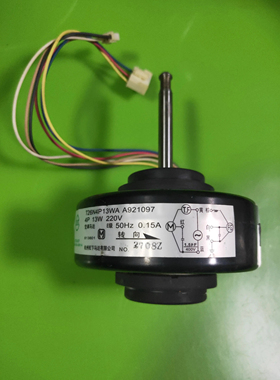 适用松下空调内风机T26N4P13WA/18WA A921097电机6 线马达13W220V
