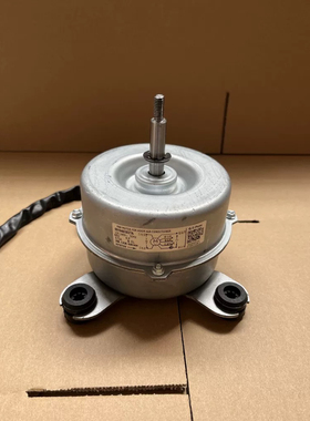 适用于海尔空调室内机风扇电机0010403827/A/C YDK65-8C  全新