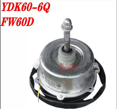 全新格力空调外电机YDK60-6Q FW60D FW60H FW60T FW60B FW60S