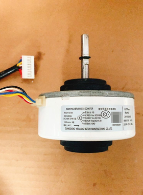 适用于三星空调电机DB31-00636A 无刷直流电动机RD-310-25-8A(AL)