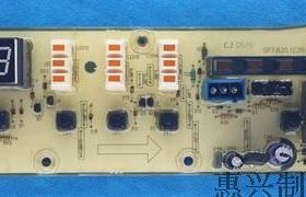 小天鹅洗衣机电脑板Q2788CL XQB50-2788CL TB50-X2788CL(S)  全新