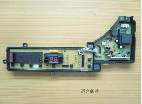 松下洗衣机电脑板XQB60-Q640U XQB65-Q641U W2449-7CC04 ETS-395