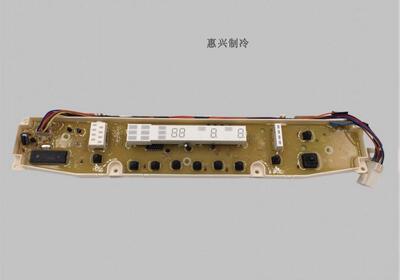 三洋洗衣机电脑板DB70377US/USN DB75377US DB6037BS主控板显示板