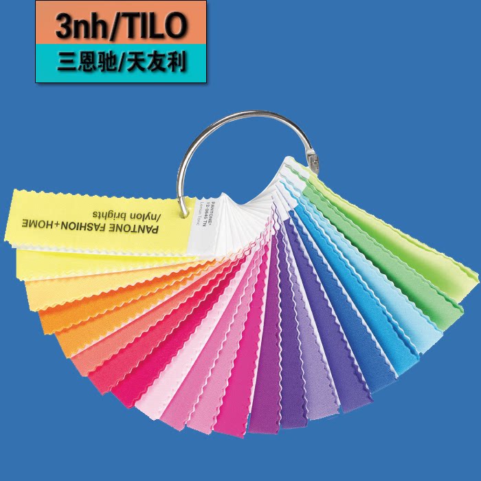 PANTONE尼龙鲜艳色套裝尼龙TN色卡FFN100|ruв категории электронный словарь/электрический бумажных книг/канцелярские принадлежности, рисовальный прибор/живописи материалов/каллиграфия товаров, цвет карточки - от Buy2taobao.com для оказания профессиональной услуги покупки агента Taobao
