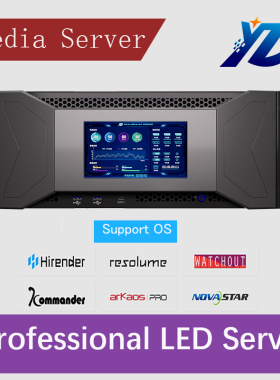 中亿多媒体服务器S3 支持Hirender S3澜景LED大屏播控服务器演出