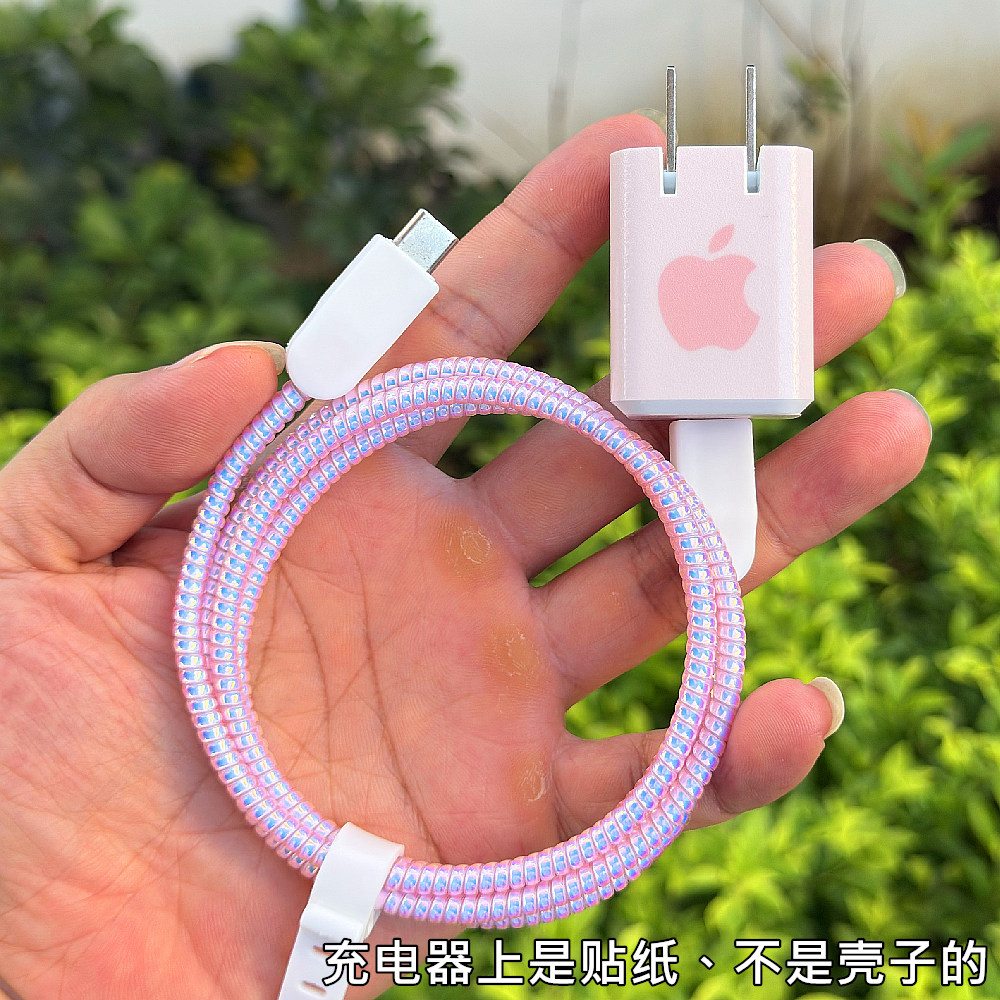 适用苹果iPhone17 16 15pro Mophie 45w充电器壳数据线保护套绕绳