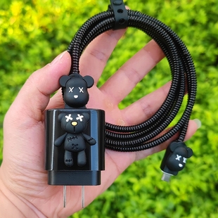 适用三星25W充电器保护套W26 W25 zfold7 fold6 flip6数据线绕绳