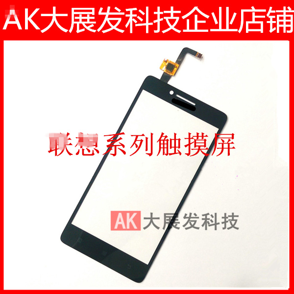 ÊÊÓÃÁªÏëk30-t P780 S898T A880 S720 S850 s820 p70t A820´¥ÃþÆÁ