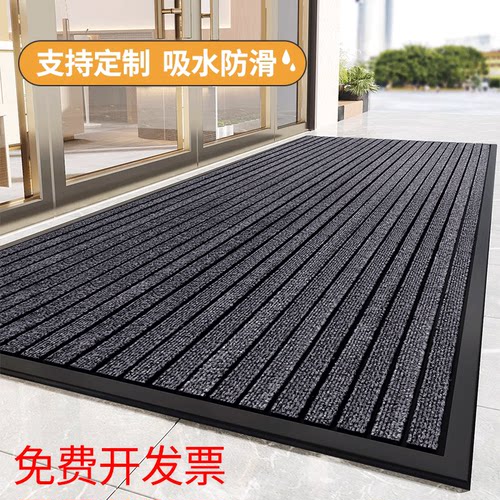 酒店门口地毯防滑除尘脚垫耐脏