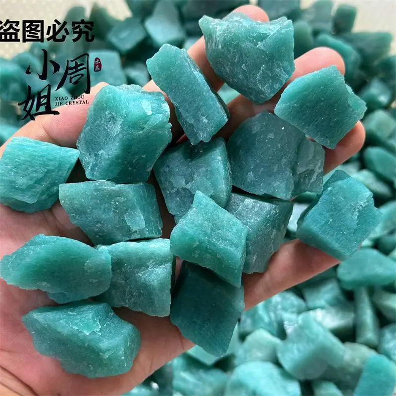 天然莫桑比克绿色天河石毛料DIY矿物标本教学冰透珠子戒面雕刻大