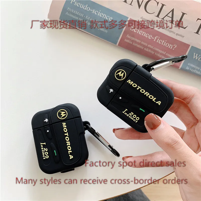 复古老式BB机AirPods Pro1代23代适用苹果耳机壳蓝牙套硅胶保护套