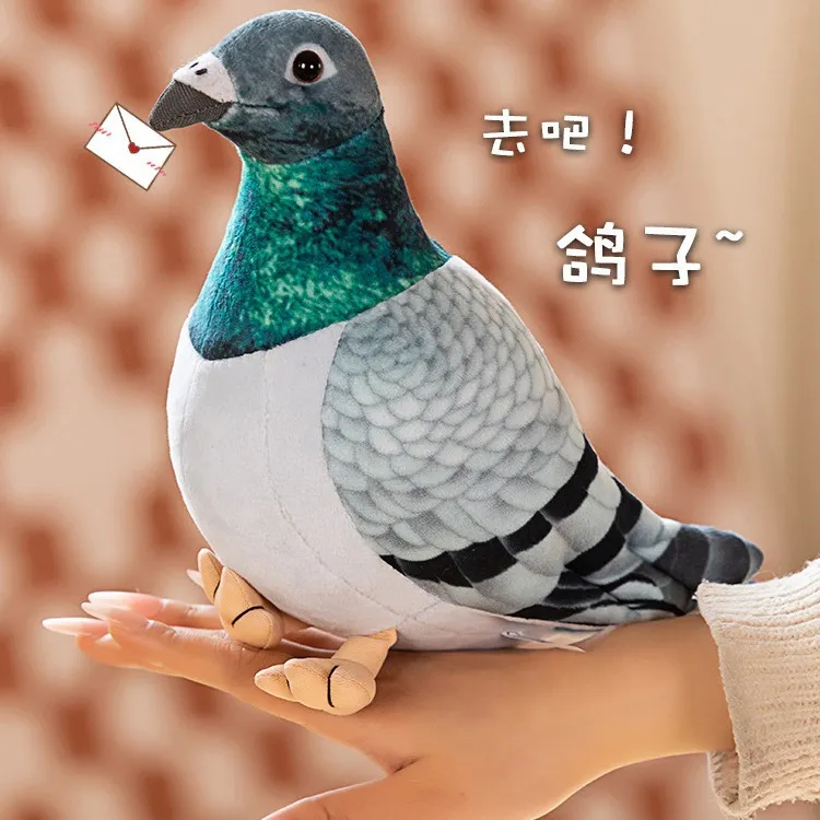 跨境仿真鸽子玩具公仔鸟类玩偶毛绒玩偶摆件创意卡通玩具生日礼物