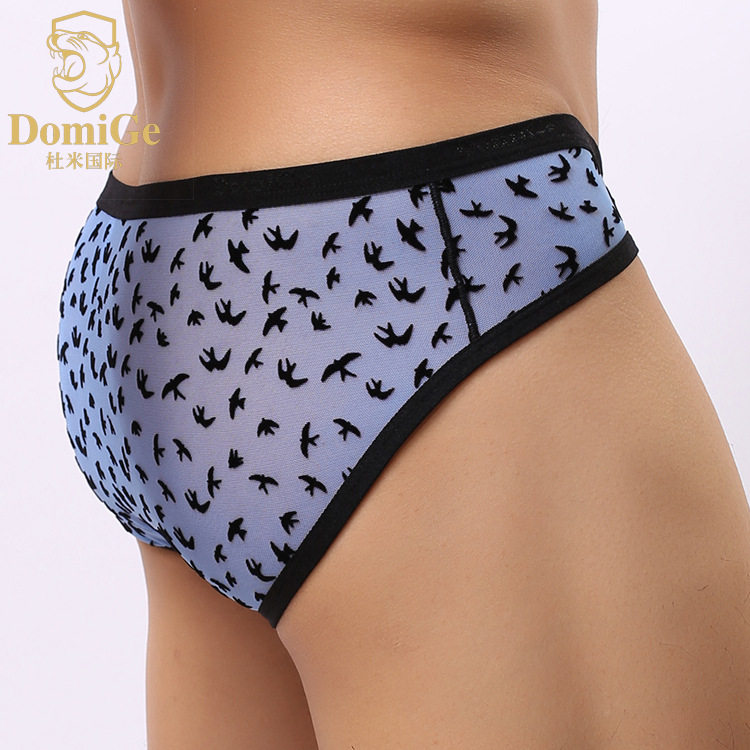 杜米国际男士超薄冰丝内裤三角裤性感全透明网眼植绒绣花短裤衩潮